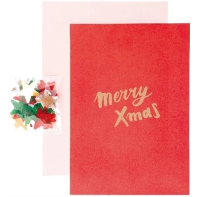 Rico Design DIY Ευχετήρια Κάρτα Jolly Christmas/Merry Christmas