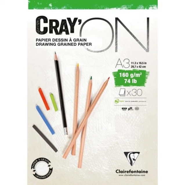 Clairefontaine Μπλοκ Σχεδίου CrayON 30 φύλλων A3 (29,7x42cm) 160gr