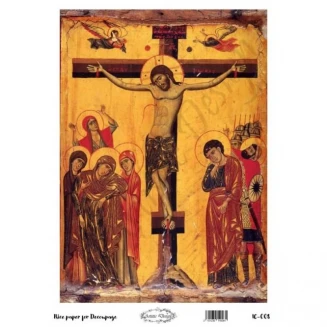 Artistic Design Ριζόχαρτο Decoupage A4 (21x29,7cm) IC-008