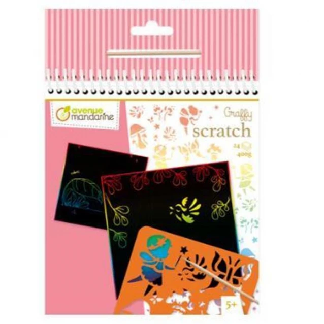 Avenue Mandarine Μπλοκ Ζωγραφικής Scratch 15x20cm Νεράιδες