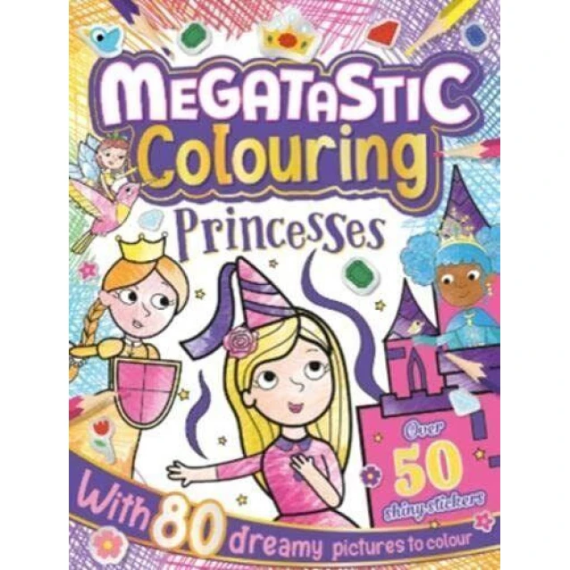 Megatastic Colouring Ζωγραφίζω Πριγκίπισσες