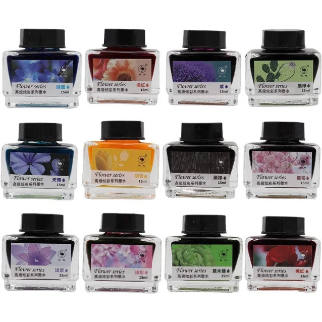 Ostrich 15ml Μελάνι Καλλιγραφίας Flower Series 09 Green