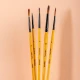 Mont Marte Gallery 6 Πινέλα Ακρυλικών Στρογγυλα No.1-2-3-4 & 4-8