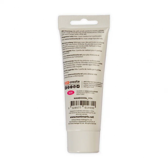 Mont Marte 75ml Gel Medium Gloss