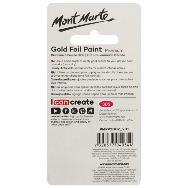 Mont Marte 20ml Υγρή Χρυσοκονδυλιά