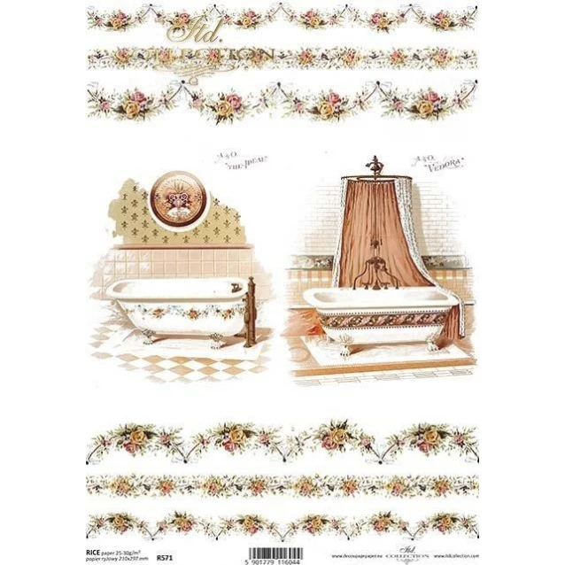 Itd. Collection Ριζόχαρτο Decoupage A4 (21x29,7cm) Stylish Bathroom