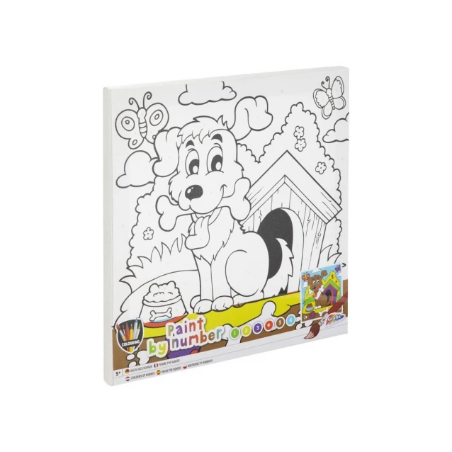 Moxy Προσχεδιασμένο Τελάρο 30x30cm με 6 Χρώματα & 2 Πινέλα Σκυλάκι