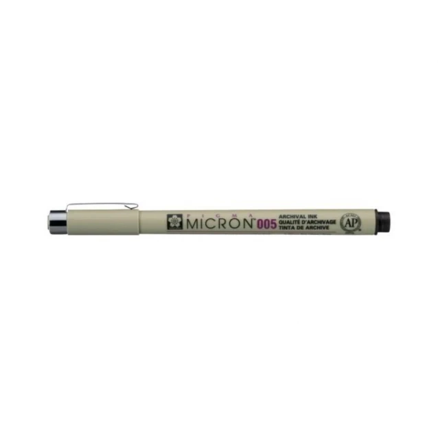 Sakura Pigma Mikron Μαρκαδοράκι Σχεδίου Sepia 005 (0.2mm)