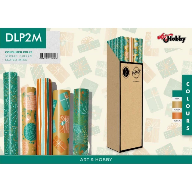 Χαρτί Περιτυλίγματος 70x200cm Deluxe Everyday