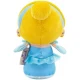 Hallmark Λούτρινο Itty Bitty Cinderella