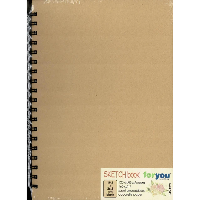 Μπλοκ Σχεδίου Σκληρόδετο Σπιράλ 19,5x26,5cm 120 Σελίδες 160gr
