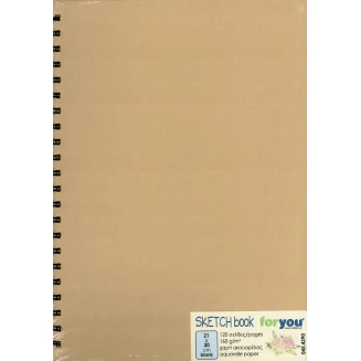 Μπλοκ Σχεδίου Σκληρόδετο Σπιράλ Α4 (21x29,7cm) 120 Σελίδες 160gr