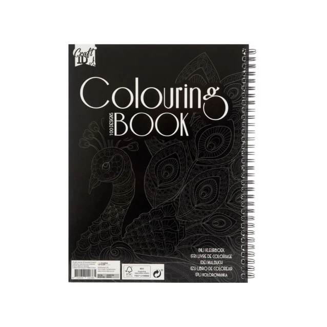 Craft ID Anti-Stress Colouring Book Σπιράλ 100 Σχέδια 21x28cm Παγώνι