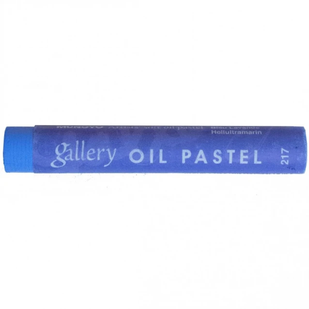 Mungyo Gallery Oil Pastel Sky Blue 217