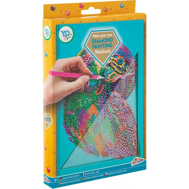 Moxy Σημειωματάριο 100 σελ Α5 με Σκληρό εξώφυλλο για Diamond Painting IΙΙ