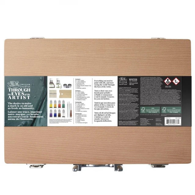 Winsor & Newton Ξύλινη Κασετίνα Δώρου Winton Oil Essentials 15 τεμαχίων