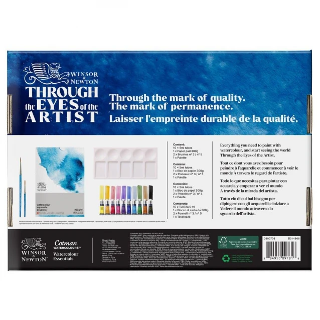 Winsor & Newton Κασετίνα Δώρου Cotman Watercolour Essentials 14 τεμαχίων
