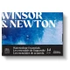 Winsor & Newton Κασετίνα Δώρου Cotman Watercolour Essentials 14 τεμαχίων
