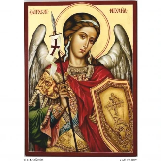 Tuja Collection Ριζόχαρτο Decoupage A4 (21x29,7cm) 1089