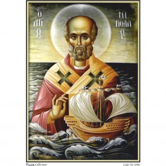Tuja Collection Ριζόχαρτο Decoupage A4 (21x29,7cm) 1096