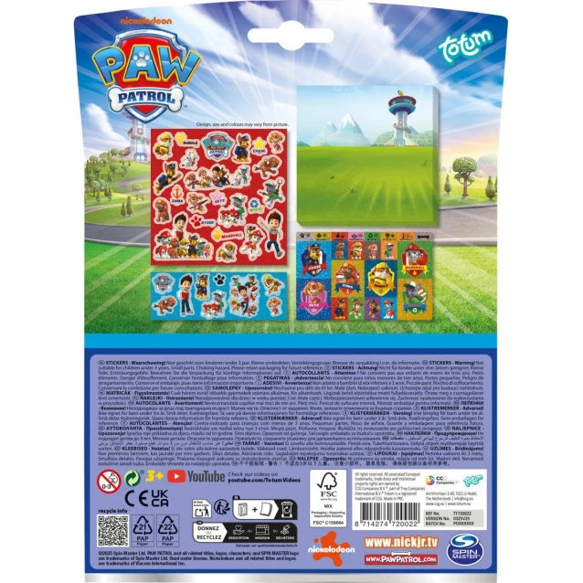 Totum Paw Patrol Σετ Αυτοκόλλητων Stickers με Σκηνικό