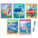 Totum Aqua Magic 5 Σχέδια Βυθός