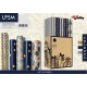 Χαρτί Περιτυλίγματος 70x500cm Deluxe Extra Long