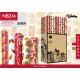 Χαρτί Περιτυλίγματος 70x200cm Christmas Basic