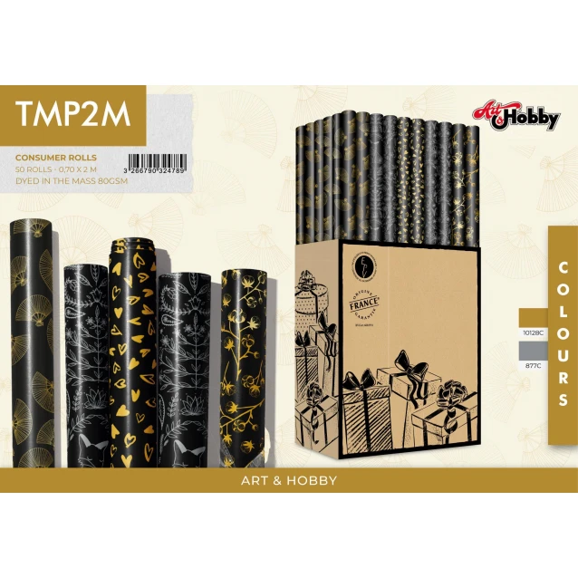 Χαρτί Περιτυλίγματος 70x200cm Mass-Dyed Black Recycled