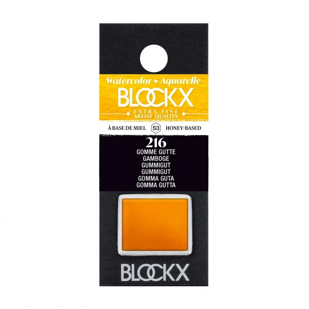 Blockx Extra Fine Half Pan Ακουαρέλας 216 Gamboge Series 3