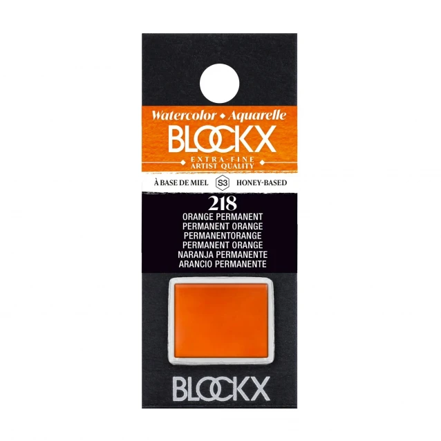 Blockx Extra Fine Half Pan Ακουαρέλας 218 Permanent Orange Series 3