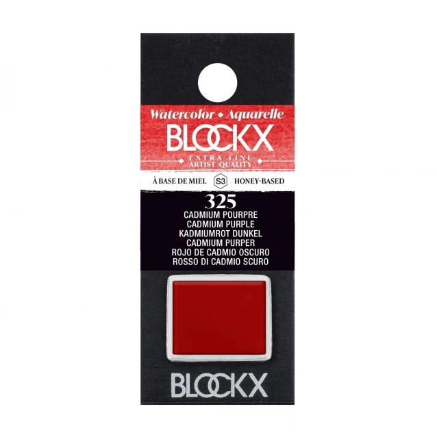 Blockx Extra Fine Half Pan Ακουαρέλας 325 Cadmium Purple Series 3