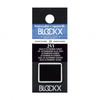 Blockx Extra Fine Half Pan Ακουαρέλας 253 French Ultramarine Blue Deep Series 2