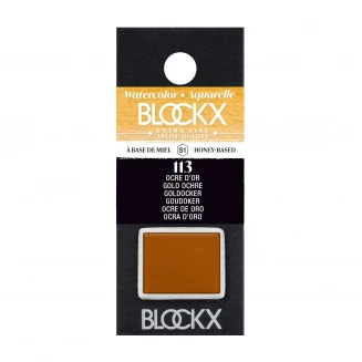 Blockx Extra Fine Half Pan Ακουαρέλας 113 Golden Ochre Series 1