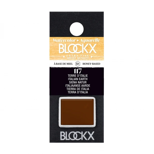Blockx Extra Fine Half Pan Ακουαρέλας 117 Italian Earth Series 1