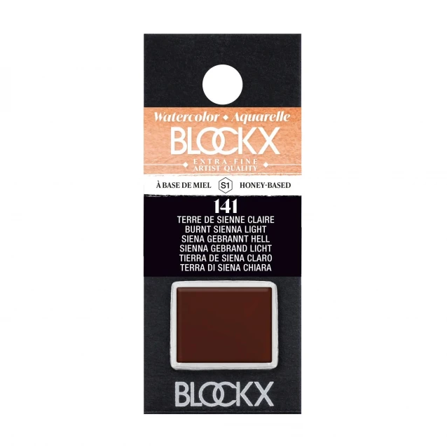 Blockx Extra Fine Half Pan Ακουαρέλας 141 Burnt Sienna Light Series 1