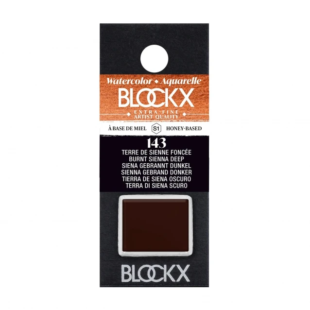 Blockx Extra Fine Half Pan Ακουαρέλας 143 Burnt Sienna Deep Series 1