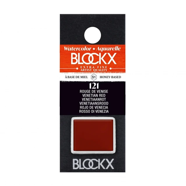 Blockx Extra Fine Half Pan Ακουαρέλας 121 Venetian Red Series 1