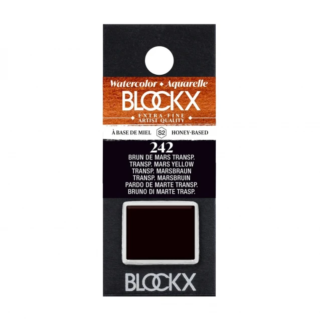 Blockx Extra Fine Half Pan Ακουαρέλας 242 Transparent Mars Brown Series 2