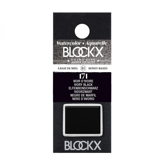Blockx Extra Fine Half Pan Ακουαρέλας 171 Ivory Black Series 1