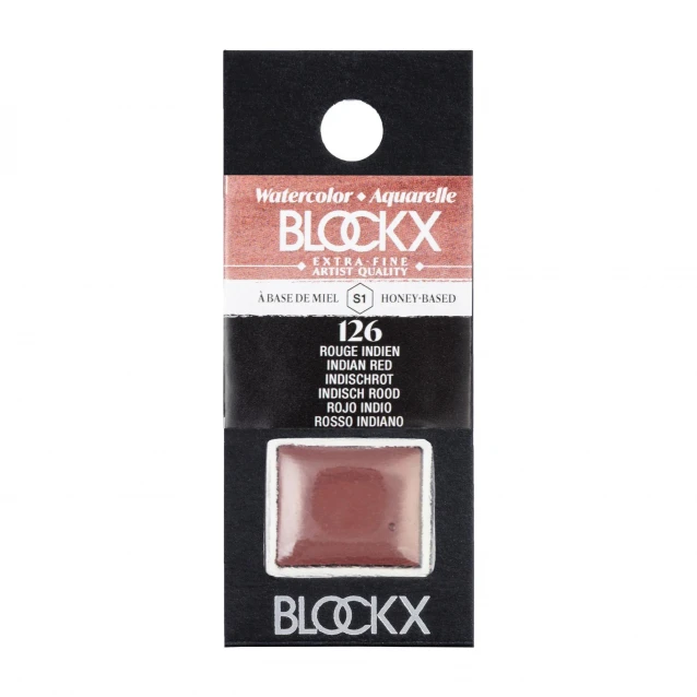 Blockx Extra Fine Half Pan Ακουαρέλας 126 Indian Red Series 1
