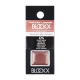 Blockx Extra Fine Half Pan Ακουαρέλας 126 Indian Red Series 1