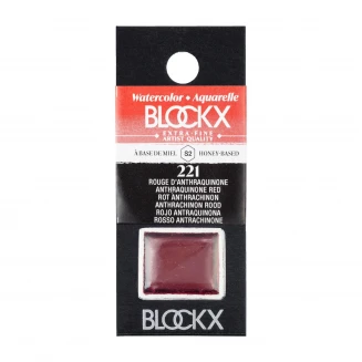 Blockx Extra Fine Half Pan Ακουαρέλας 221 Anthra Red Series 2