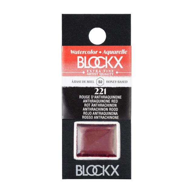 Blockx Extra Fine Half Pan Ακουαρέλας 221 Anthra Red Series 2