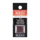 Blockx Extra Fine Half Pan Ακουαρέλας 334 Burgundy Series 3