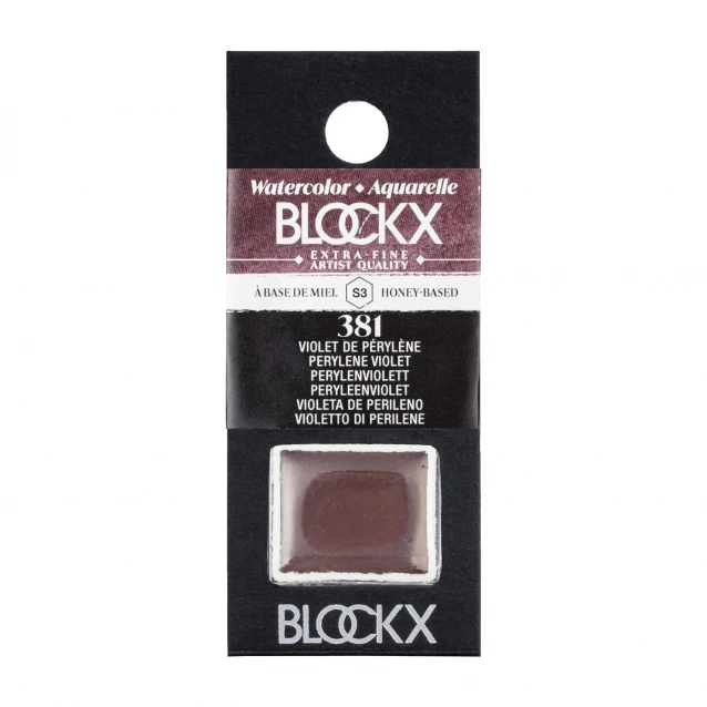 Blockx Extra Fine Half Pan Ακουαρέλας 381 Pery Violet Series 3