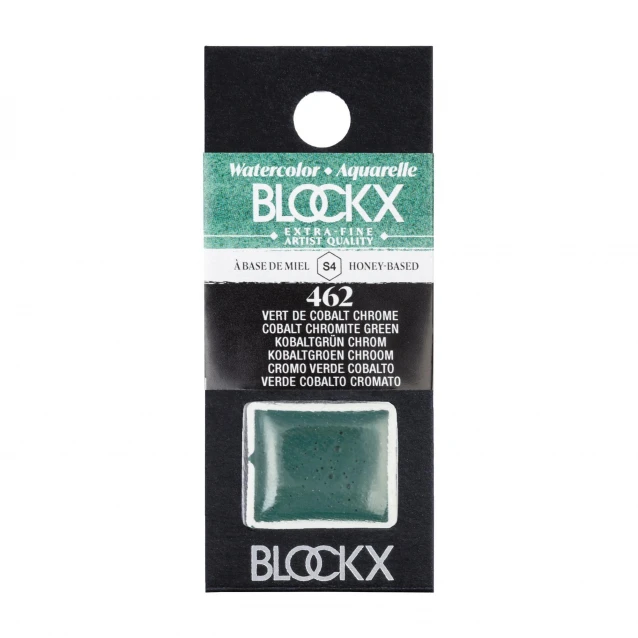 Blockx Extra Fine Half Pan Ακουαρέλας 462 Cobalt Chromite Green Series 4