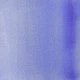 Blockx Extra Fine Half Pan Ακουαρέλας 251 French Ultramarine Blue Series 2