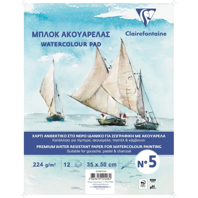 Clairefontaine Μπλοκ Ακουαρέλας Σπιράλ No 5 (35x50cm) 12 Φύλλων 224gr