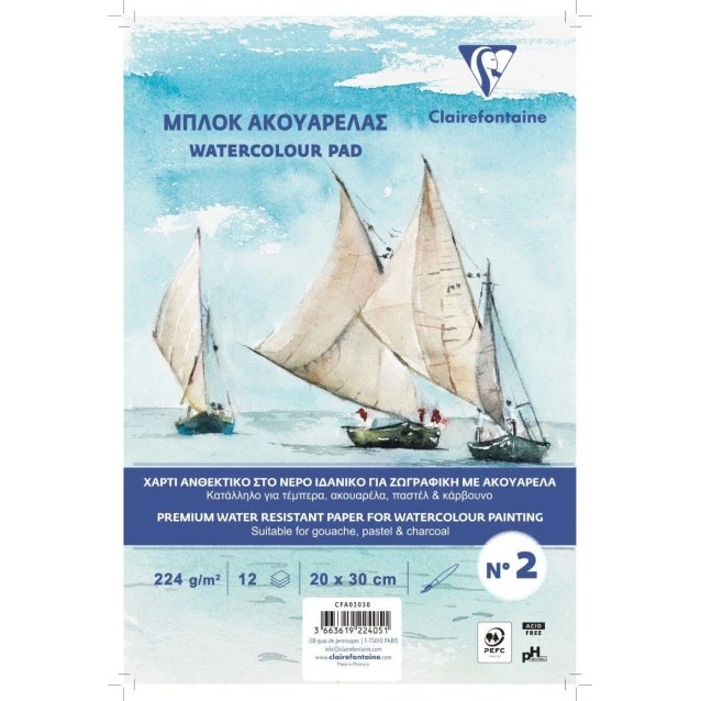 Clairefontaine Μπλοκ Ακουαρέλας Σπιράλ No 2 (20x30cm) 12 Φύλλων 224gr